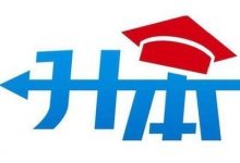 西南交通大学自考专业自考:到底该不该升本?自考本科与专升本有哪些区别?-西南交通大学自考网_专升本报名_自考时间
