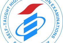 四川省2020年10月高等教育自学考试通告(二)-西南交通大学自考网_专升本报名_自考时间