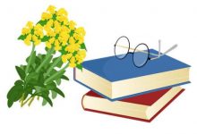 西南交通大学自考专业自考很难?通过率很低?-西南交通大学自考网_专升本报名_自考时间